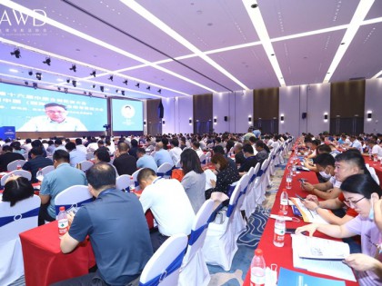 OTL Systems won the “2021 Excellent Project Award of Warehouse Modernization”