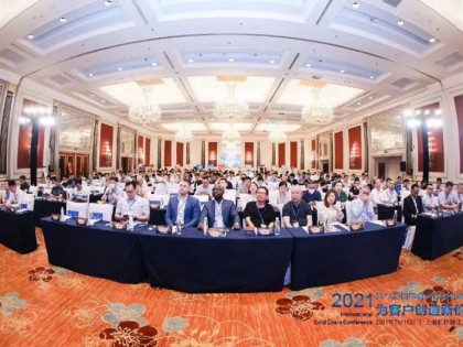 OTL Systems attended the 14th International Cold Chain Conference